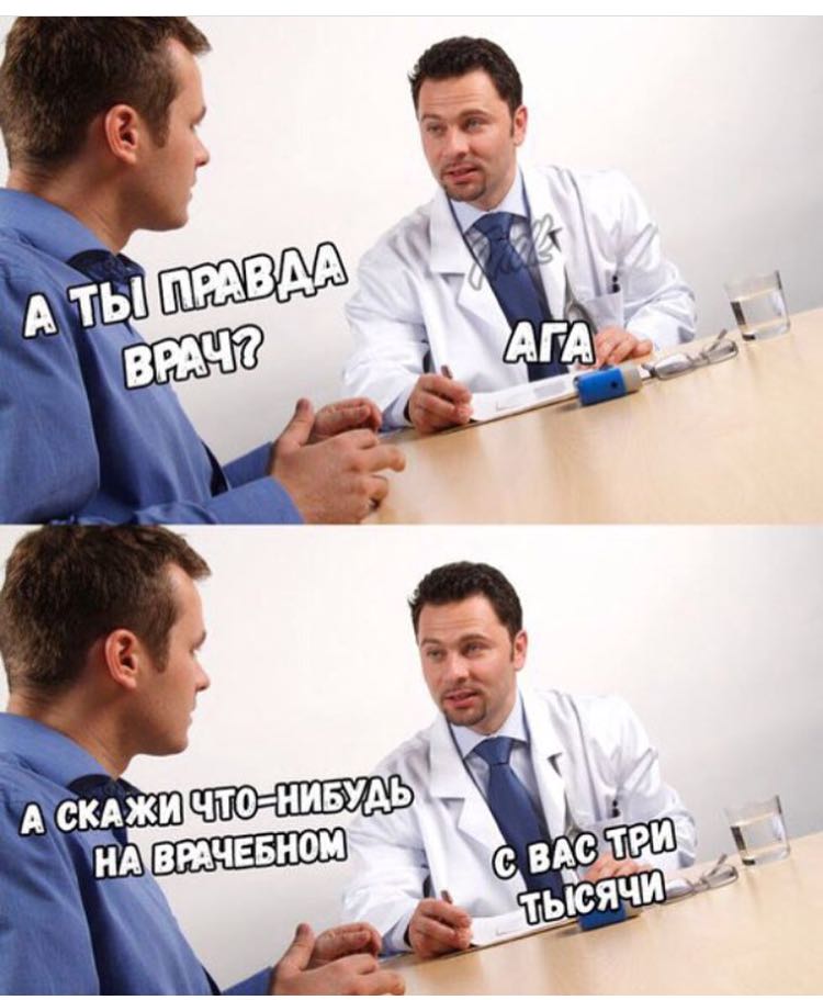 Курилка- разговоры на любые темы - Бодибилдинг форум AnabolicShops
