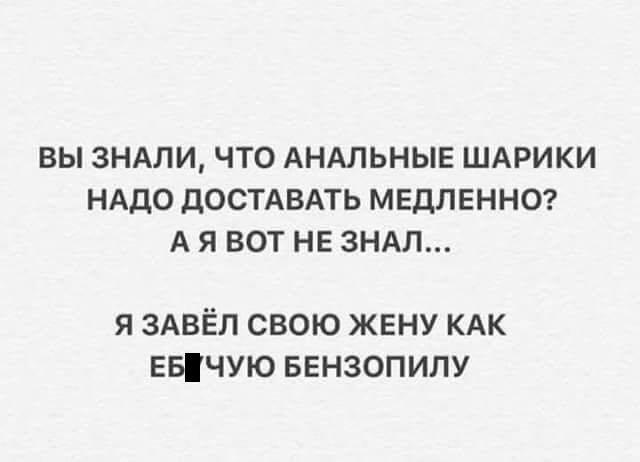 Курилка- разговоры на любые темы - Бодибилдинг форум AnabolicShops