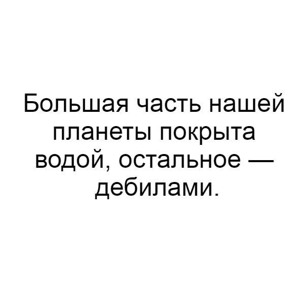Разговоры на кушетке. Консультации - Бодибилдинг форум AnabolicShops