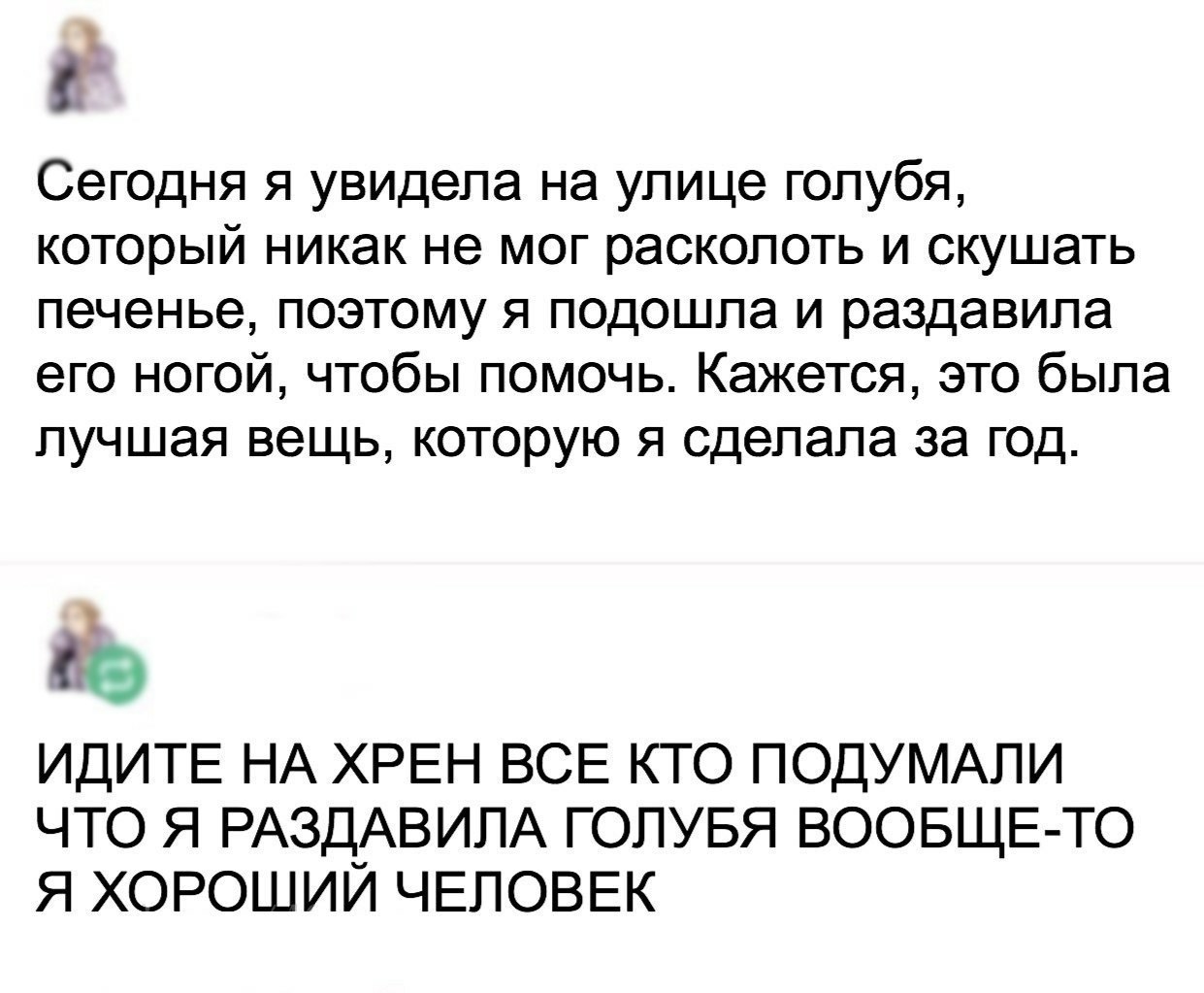 Курилка- разговоры на любые темы - Бодибилдинг форум AnabolicShops
