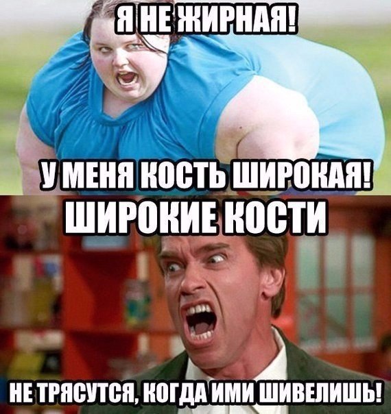 Курилка- разговоры на любые темы - Бодибилдинг форум AnabolicShops
