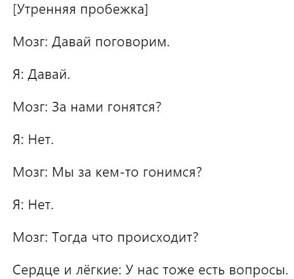 Курилка- разговоры на любые темы - Бодибилдинг форум AnabolicShops