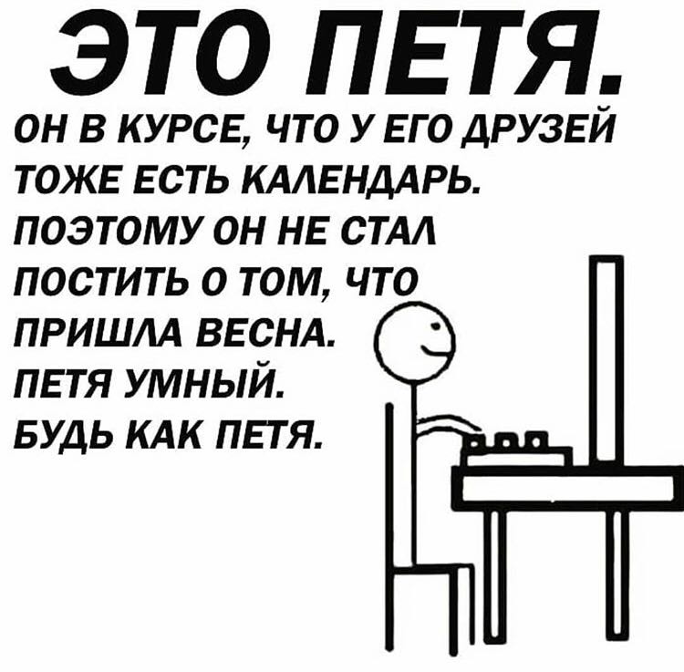 Курилка- разговоры на любые темы - Бодибилдинг форум AnabolicShops