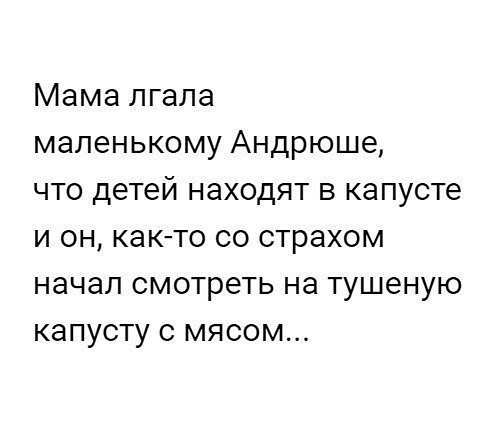 Анекдоты обо всем - Бодибилдинг форум AnabolicShops