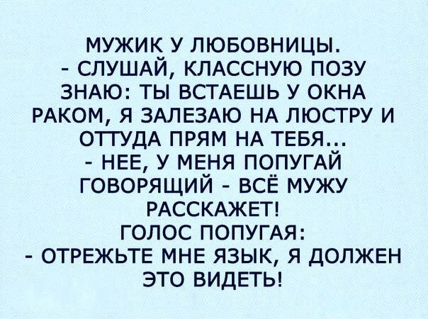 Курилка- разговоры на любые темы - Бодибилдинг форум AnabolicShops