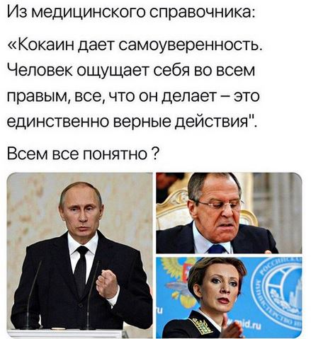 Курилка- разговоры на любые темы - Бодибилдинг форум AnabolicShops