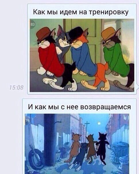 Курилка- разговоры на любые темы - Бодибилдинг форум AnabolicShops