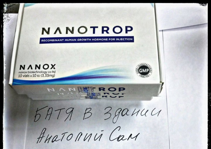 Витрина Анатолия Самого. - Бодибилдинг форум AnabolicShops