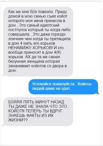 Курилка- разговоры на любые темы - Бодибилдинг форум AnabolicShops