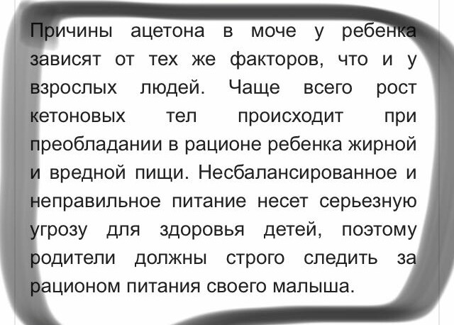 Sterostore.xyz -  Магазин низких цен. - Бодибилдинг форум AnabolicShops