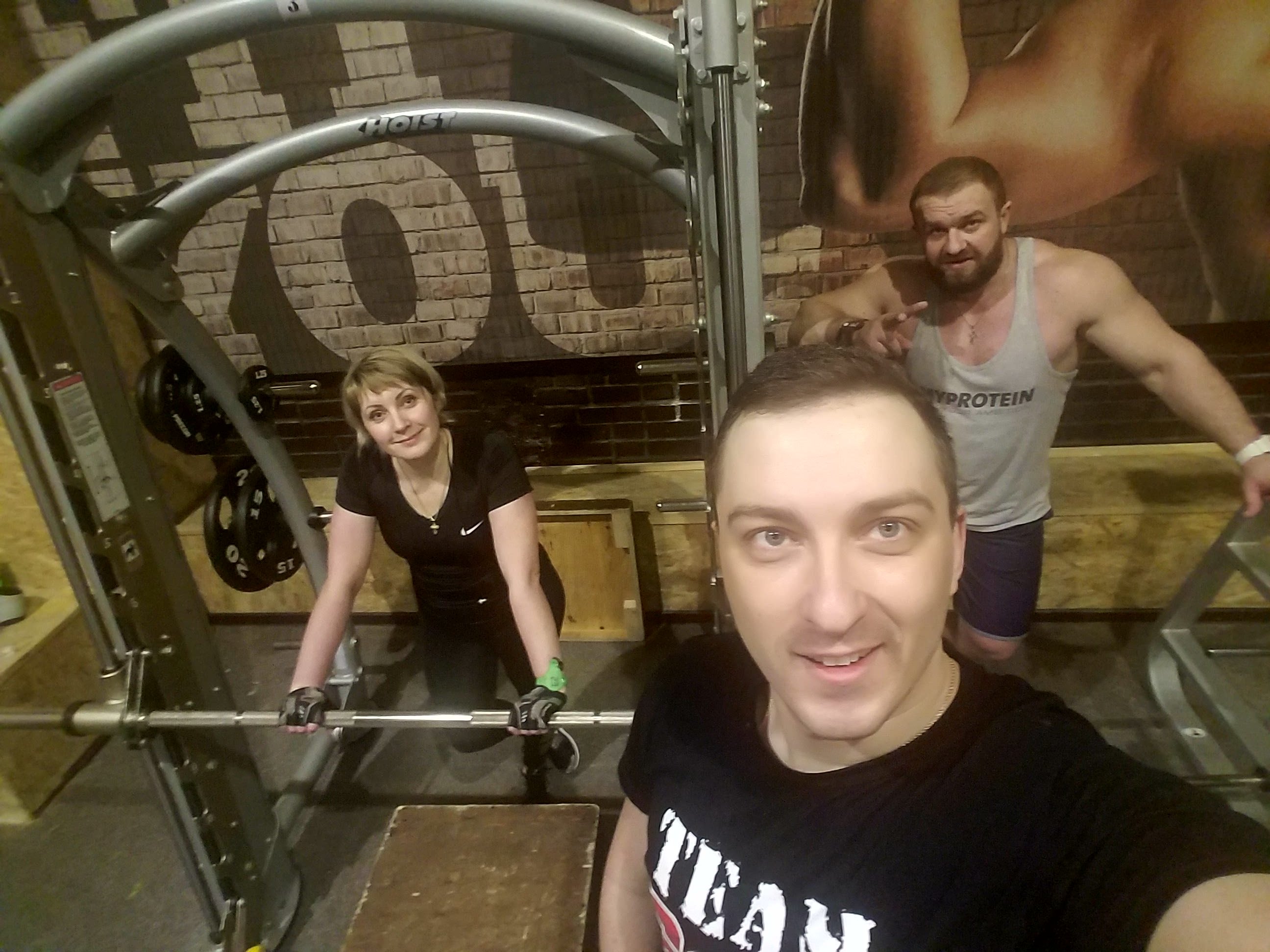 Фотоотчеты МСК - Бодибилдинг форум AnabolicShops