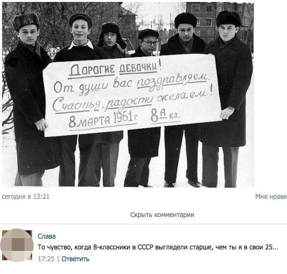 Курилка- разговоры на любые темы - Бодибилдинг форум AnabolicShops