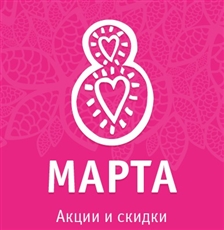 StoreGenerics.ru-Дженерики-все для ПКТ - Бодибилдинг форум AnabolicShops