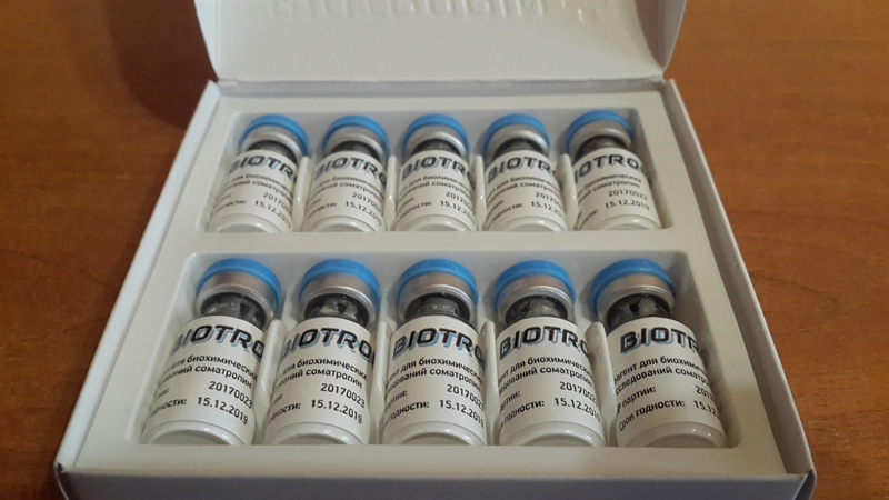 Biotropin+ лучший выбор Гормона Роста - Бодибилдинг форум AnabolicShops