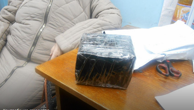 На Алтае пенсионерка попалась на контрабанде стероидов для внука. - Бодибилдинг форум AnabolicShops