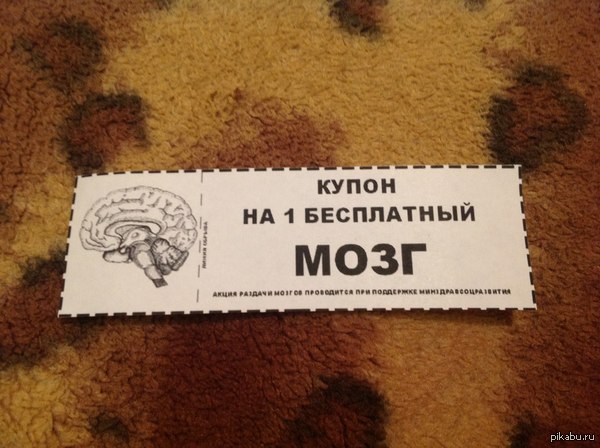 easygeneric.shop-все для ПКТ, секса и многое другое. Доступ через ВПН! - Бодибилдинг форум AnabolicShops
