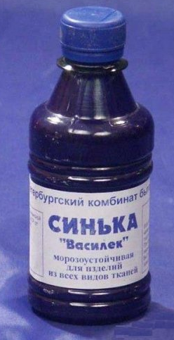 Sterostore.xyz -  Магазин низких цен. - Бодибилдинг форум AnabolicShops