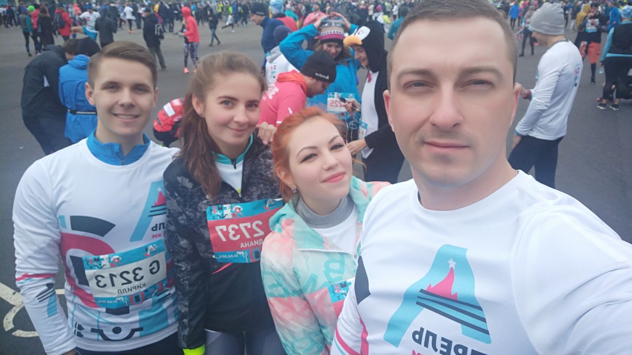 Забег 5 км в  СК "Лужники" - Бодибилдинг форум AnabolicShops