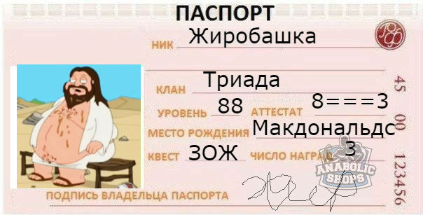 Клуб Джентельменов и Леди кому за 30! - Бодибилдинг форум AnabolicShops