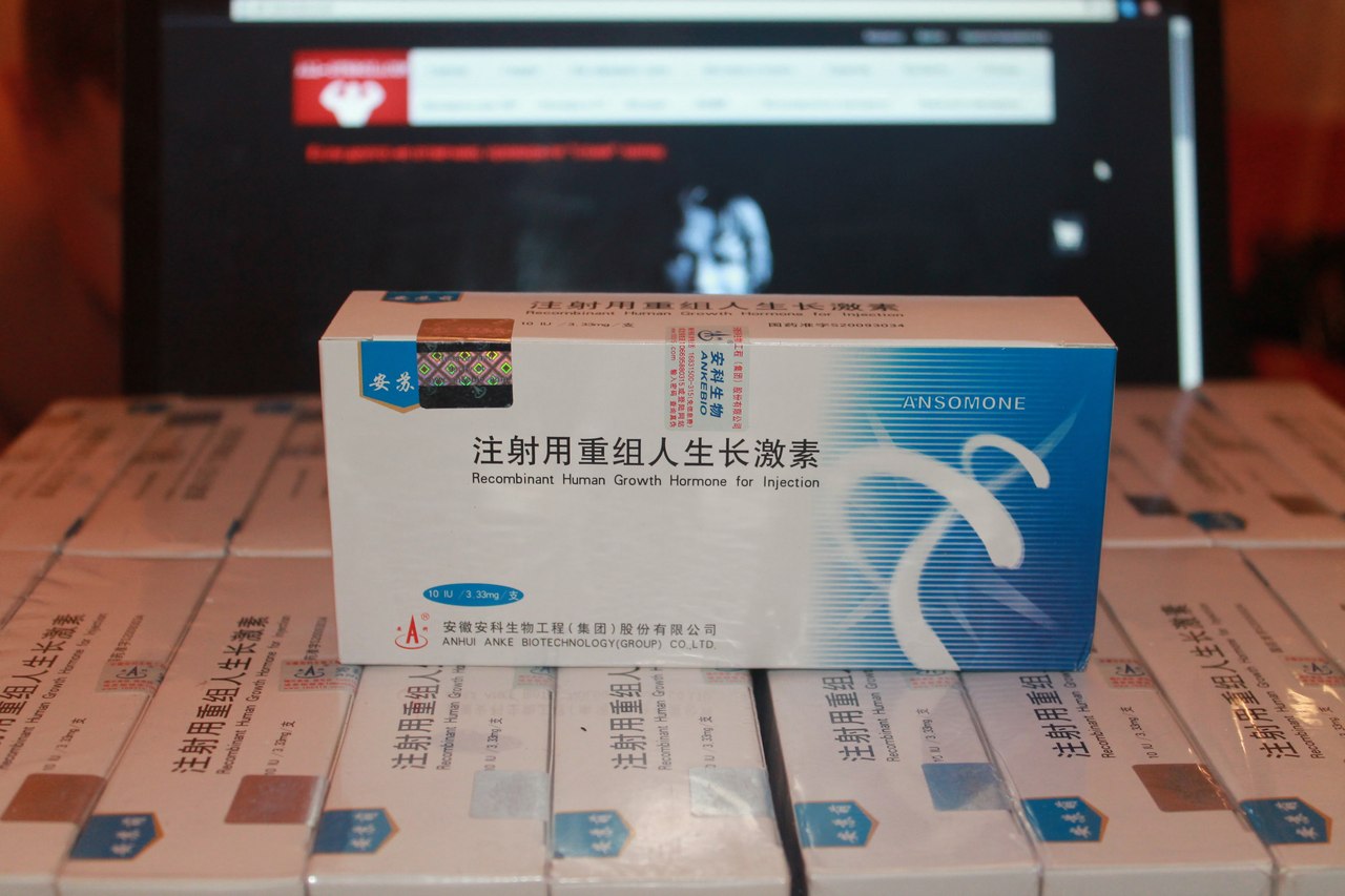 ALLSTEROiD.pub 10 лет на рынке. Отправки из РФ - Бодибилдинг форум AnabolicShops
