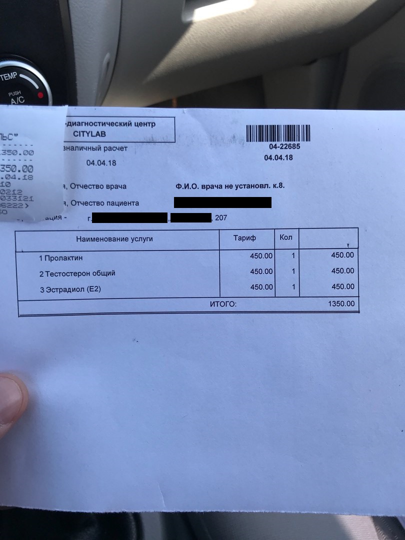 Рабочий British Dragon от Heizenberg. Суперцены на BD, в нале  EPF. - Бодибилдинг форум AnabolicShops