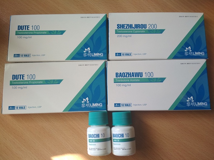Liming Pharm | Химзавод №7  - Официальный Представитель! - Бодибилдинг форум AnabolicShops