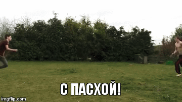 Nakachen.biz - сайт низких цен ! - Бодибилдинг форум AnabolicShops