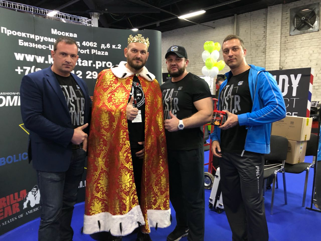 Фотоотчеты МСК - Бодибилдинг форум AnabolicShops