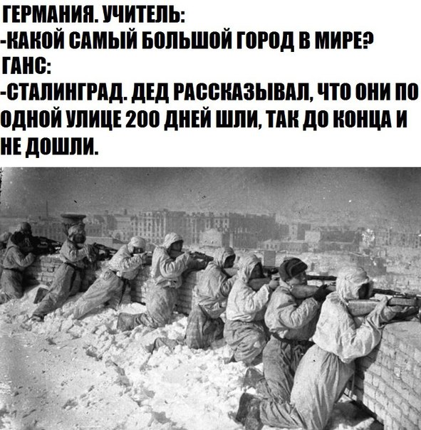 Анекдоты обо всем - Бодибилдинг форум AnabolicShops