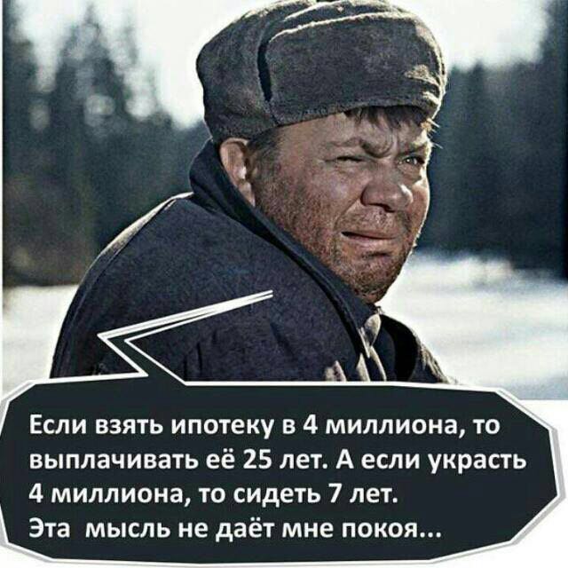 Анекдоты обо всем - Бодибилдинг форум AnabolicShops