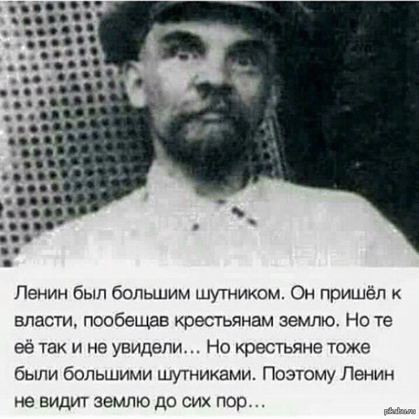 Анекдоты обо всем - Бодибилдинг форум AnabolicShops