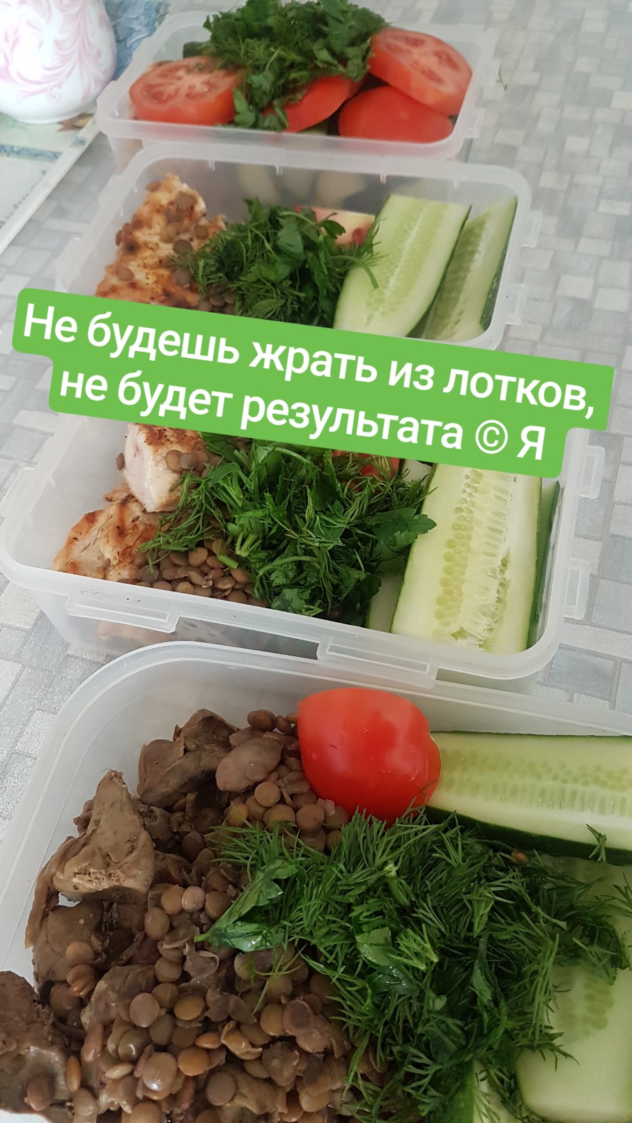 Пляжник за 5 недель  Астрахань - Бодибилдинг форум AnabolicShops
