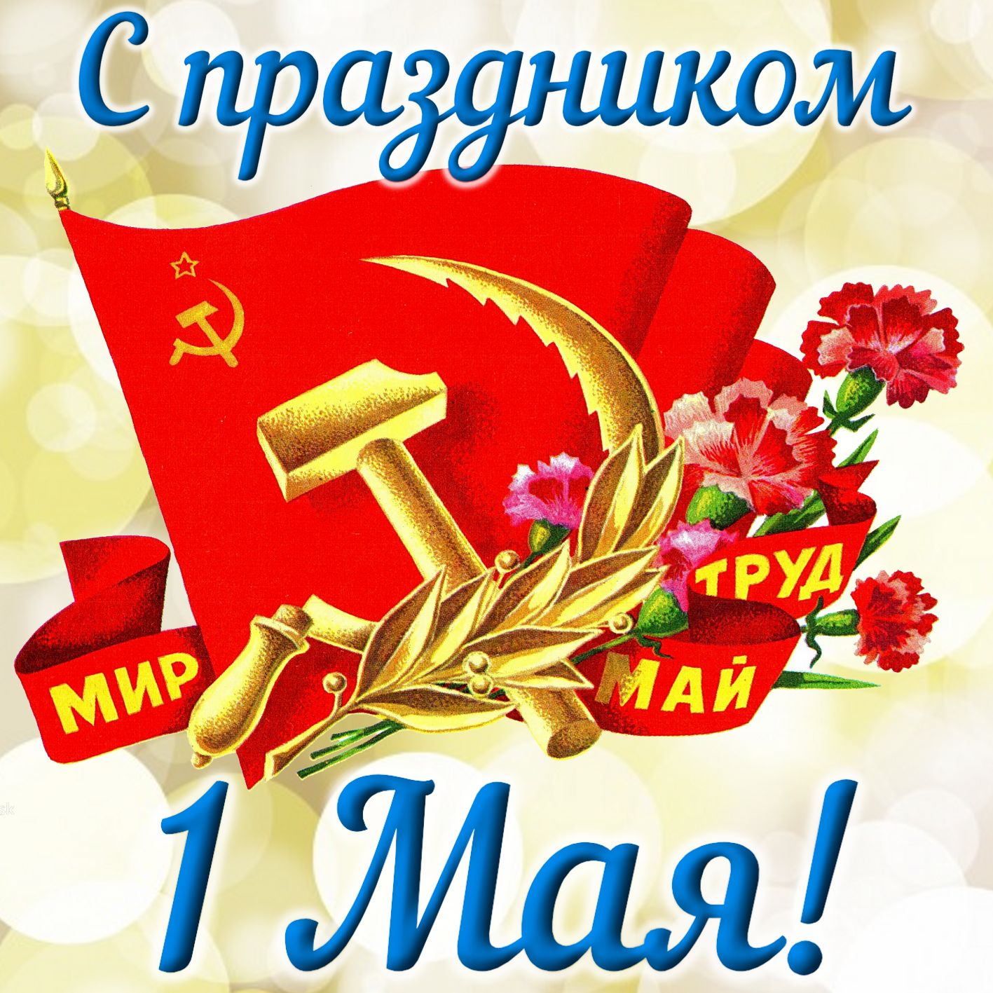 Новостной дайджест за 27.04.2018 - Бодибилдинг форум AnabolicShops