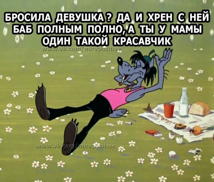 DevilsPharm.in.th - Бодибилдинг форум AnabolicShops
