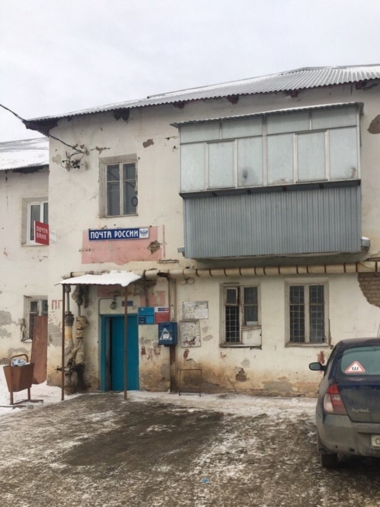DevilsPharm.in.th - Бодибилдинг форум AnabolicShops