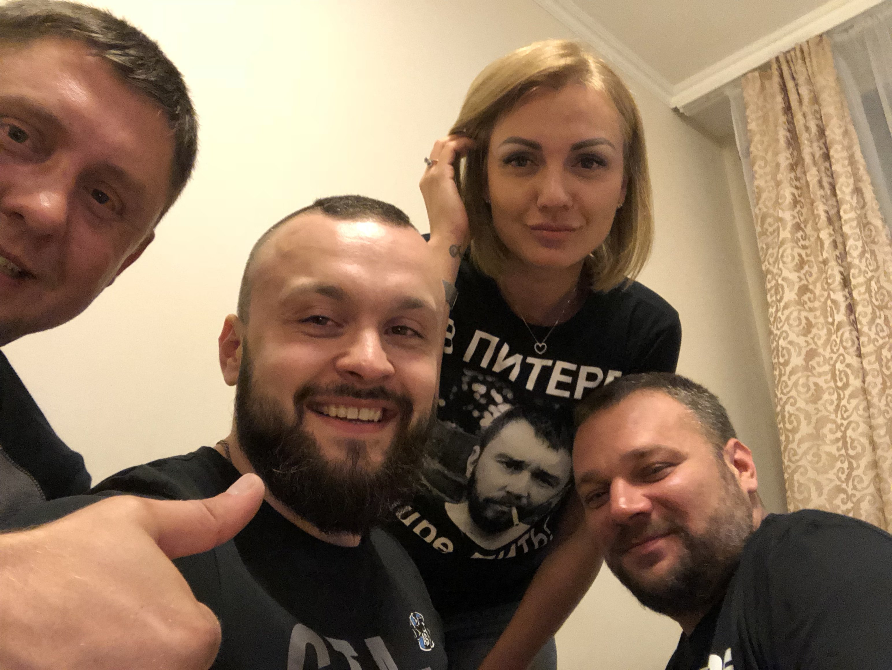 Фотоотчеты МСК - Бодибилдинг форум AnabolicShops