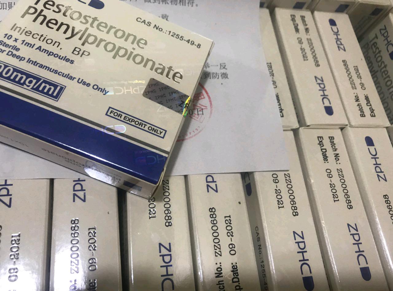 ZPHC - Бодибилдинг форум AnabolicShops