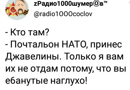 Анекдоты обо всем - Бодибилдинг форум AnabolicShops