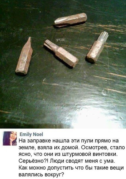Анекдоты обо всем - Бодибилдинг форум AnabolicShops