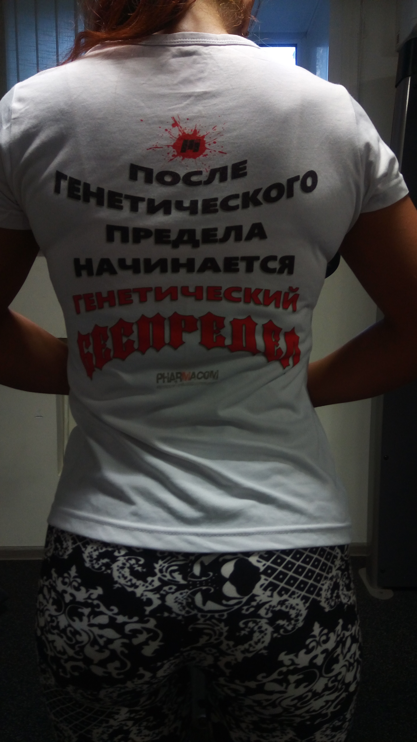 Курилка- разговоры на любые темы - Бодибилдинг форум AnabolicShops