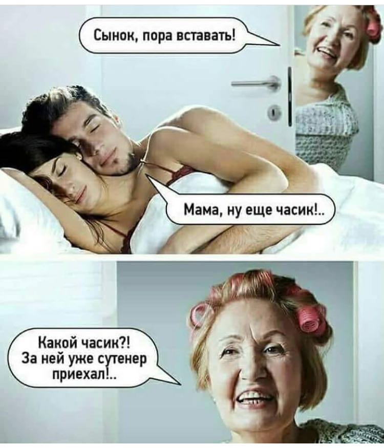 Курилка- разговоры на любые темы - Бодибилдинг форум AnabolicShops