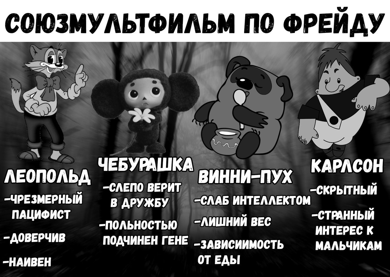 Анекдоты обо всем - Бодибилдинг форум AnabolicShops