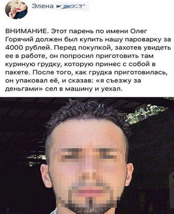 Анекдоты обо всем - Бодибилдинг форум AnabolicShops