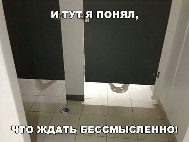Курилка- разговоры на любые темы - Бодибилдинг форум AnabolicShops