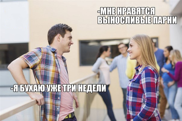 Приколюшные картинки - Бодибилдинг форум AnabolicShops