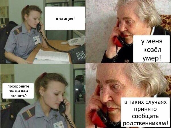 Приколюшные картинки - Бодибилдинг форум AnabolicShops