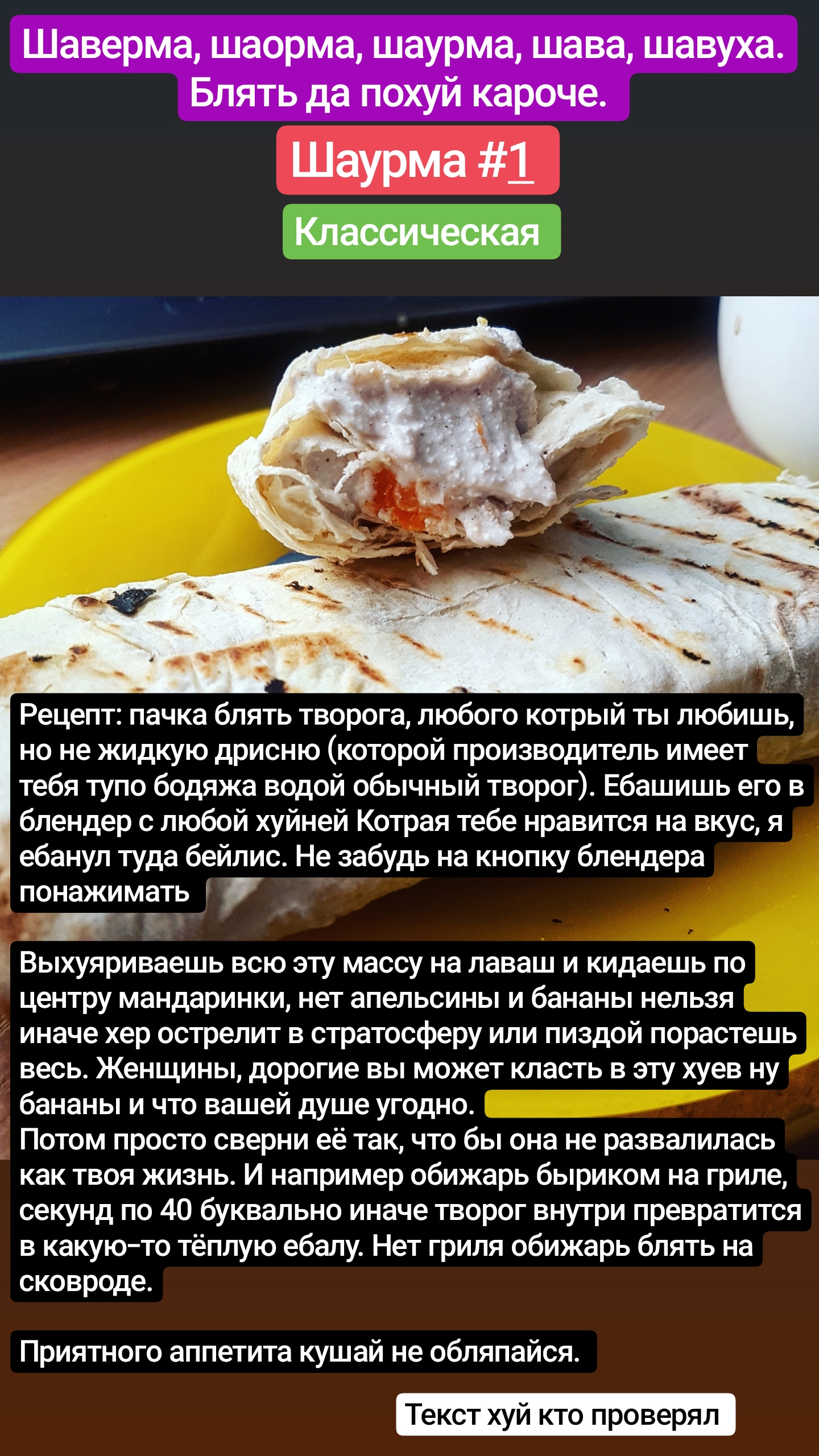 iCool шорты на вырост - Бодибилдинг форум AnabolicShops