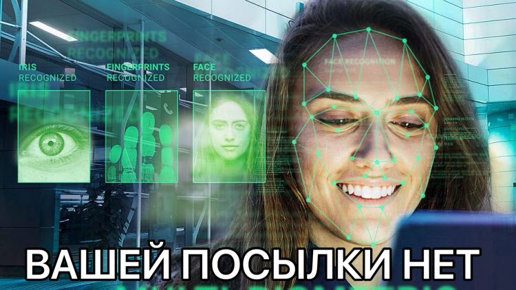Не свети свои данные!!! - Бодибилдинг форум AnabolicShops