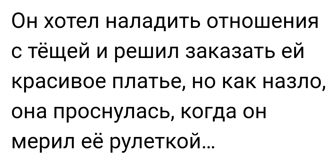Анекдоты обо всем - Бодибилдинг форум AnabolicShops