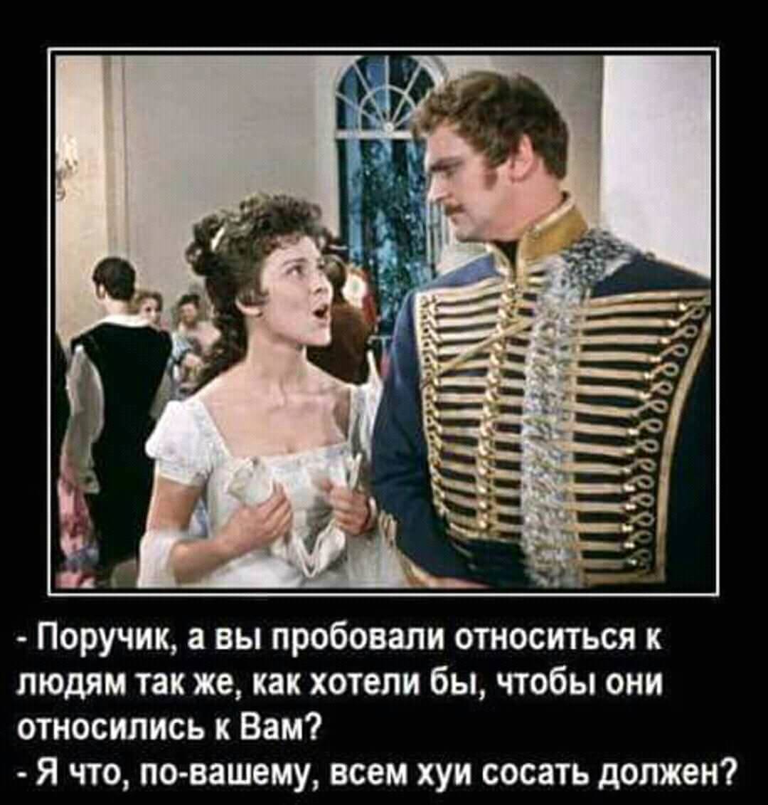 Анекдоты обо всем - Бодибилдинг форум AnabolicShops